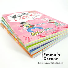 Load image into Gallery viewer, 米小圈上学记: 四年级 (4 books) Diary of Mi Xiaoquan (Primary 4)