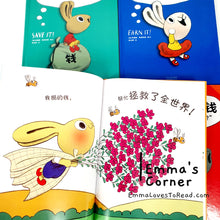 Load image into Gallery viewer, 小兔子学花钱 Money Bunnies Financial Planning Books (4 books) CHI