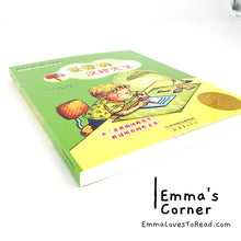 Load image into Gallery viewer, 国际大奖小说: 亲爱的汉修先生 International Award Winning Children Short Novel Dear Mr. Henshaw American Winner with Hanyu Pinyin HYPY CHI