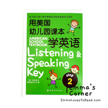 Load image into Gallery viewer, American School Textbook: Listening & Speaking Key Step 2