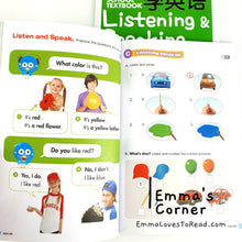 Load image into Gallery viewer, American School Textbook: Listening & Speaking Key Step 2