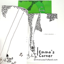 Load image into Gallery viewer, *Paperback* 爱心树 The Giving Tree by Shel Silverstein PBC