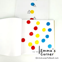 Load image into Gallery viewer, *Hardcover* 点点点 Press Here in Chinese by Herve Tullet PBC