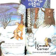 Load image into Gallery viewer, *Paperback* 咕噜牛小妞妞 The Gruffalo's Child by Julia Donaldson Chinese Translated Children Picture Book PBC