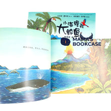 Load image into Gallery viewer, *Paperback* 小海螺和大鲸鱼 The Snail and the Whale by Julia Donaldson Chinese Translated Children Picture Book PBC