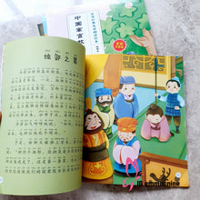Load image into Gallery viewer, 中国寓言故事 Chinese Classic Fables (4 books)