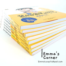 Load image into Gallery viewer, Daddy in the Pocket 装在口袋里的爸爸 (8 books) CHI
