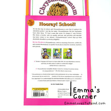 Load image into Gallery viewer, Chrysanthemum by Kevin Henkes PB