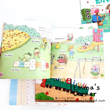 Load image into Gallery viewer, 拼音真好玩 Have fun in Hanyu Pinyin (6 books)