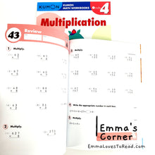 Load image into Gallery viewer, Kumon Math Workbook
