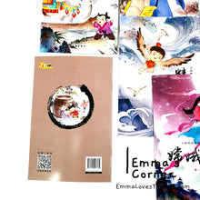 Load image into Gallery viewer, 中国神话故事 Chinese Traditional Tales (20 books) with Hanyu Pinyin 有汉语拼音