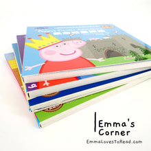 Load image into Gallery viewer, Bilingual Peppa Pig Children Cognitive English Educational Story Book 小猪佩奇双语英语书
