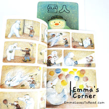 Load image into Gallery viewer, 雪人 The Snowman by Raymond Briggs Children Picture Book PBC
