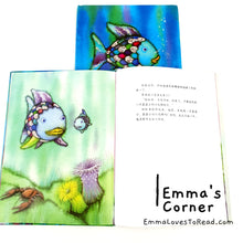 Load image into Gallery viewer, 我是彩虹鱼 The Rainbow Fish by Marcus Pfister [Swiss Origin] Translated Chinese Children Picture Book PBC
