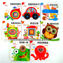 Load image into Gallery viewer, Bilingual Chinese English Interactive Board Books 好玩的认知洞洞书
