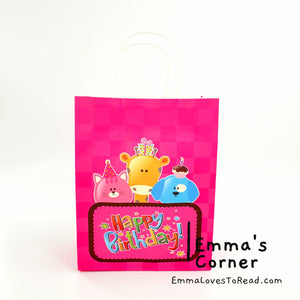 Birthday Kraft Paper Bag Goodie Bag Gift Bag (5pcs)