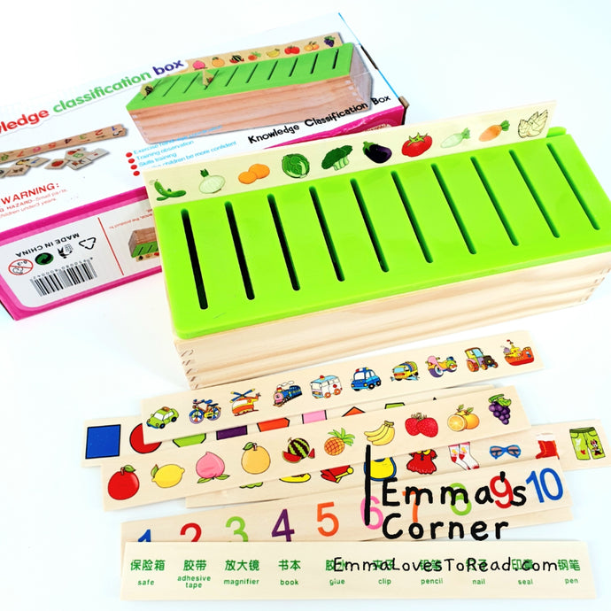 Sorting Box Wooden Toy