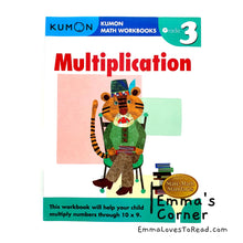 Load image into Gallery viewer, Kumon Math Workbook
