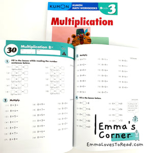 Kumon Math Workbook