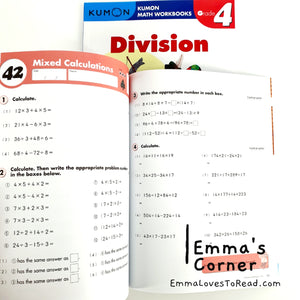 Kumon Math Workbook