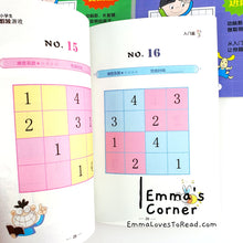 Load image into Gallery viewer, Sudoku Exercise Book for Kindergarten to Primary School Kids (4 books)
