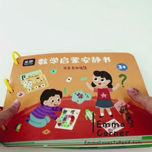 Load and play video in Gallery viewer, English Chinese Busy Book / Quiet Book
